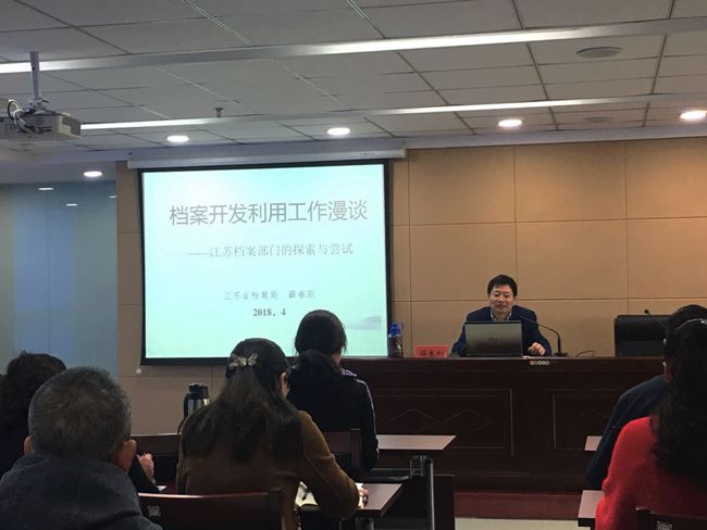 微信图片_20180416143208.jpg