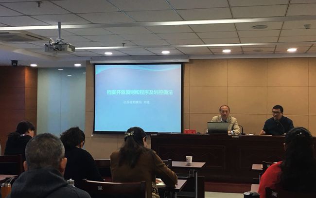 微信图片_20180416143203.jpg