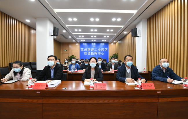 城发公司召开安全生产管理培训暨安全生产专题会议